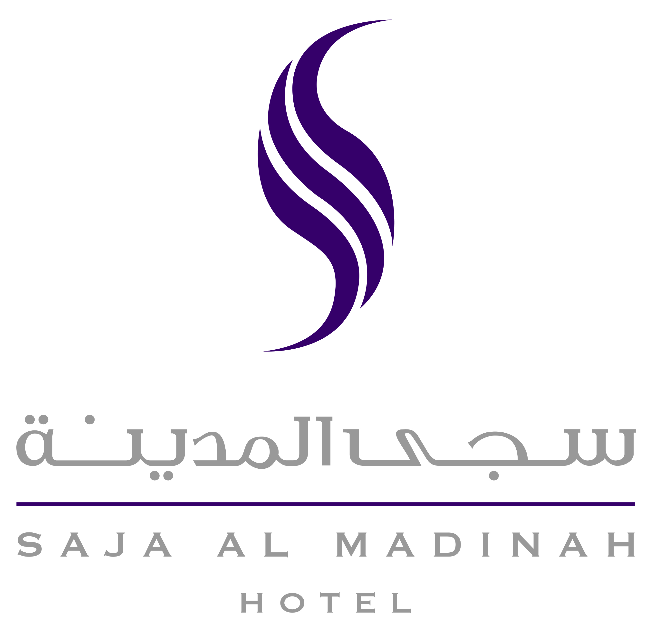 Saja Al Madinah